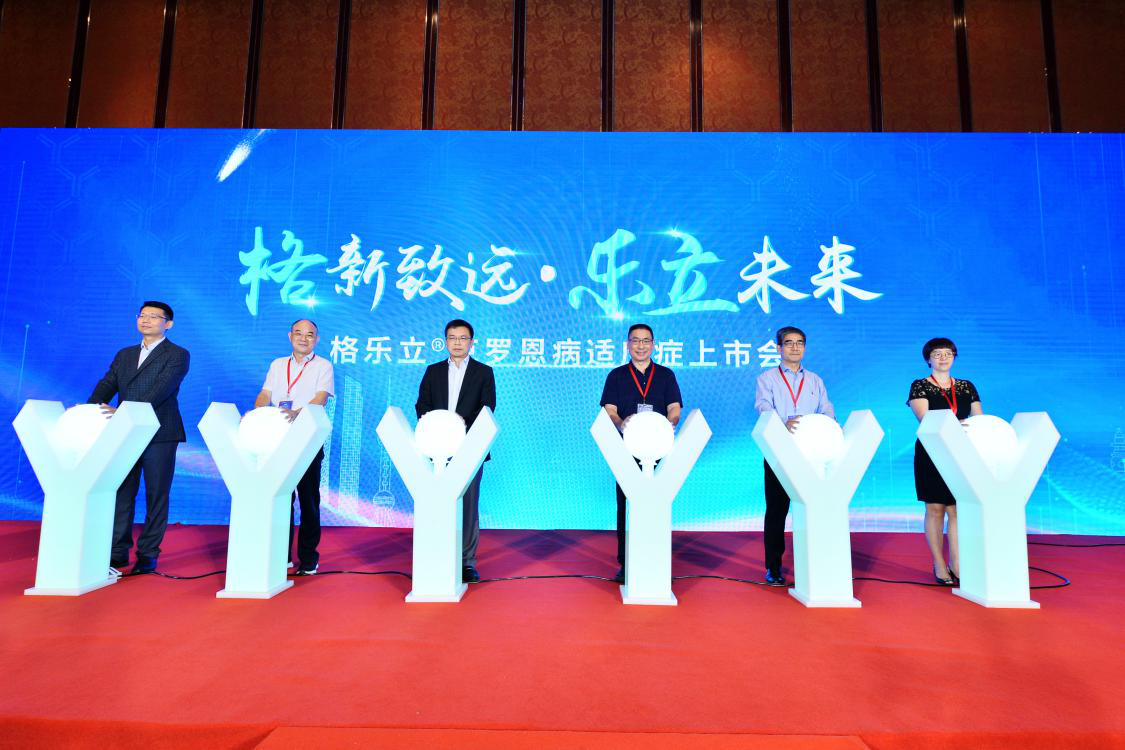 尊龙凯时 - 官网首页 -- 人生就是博!